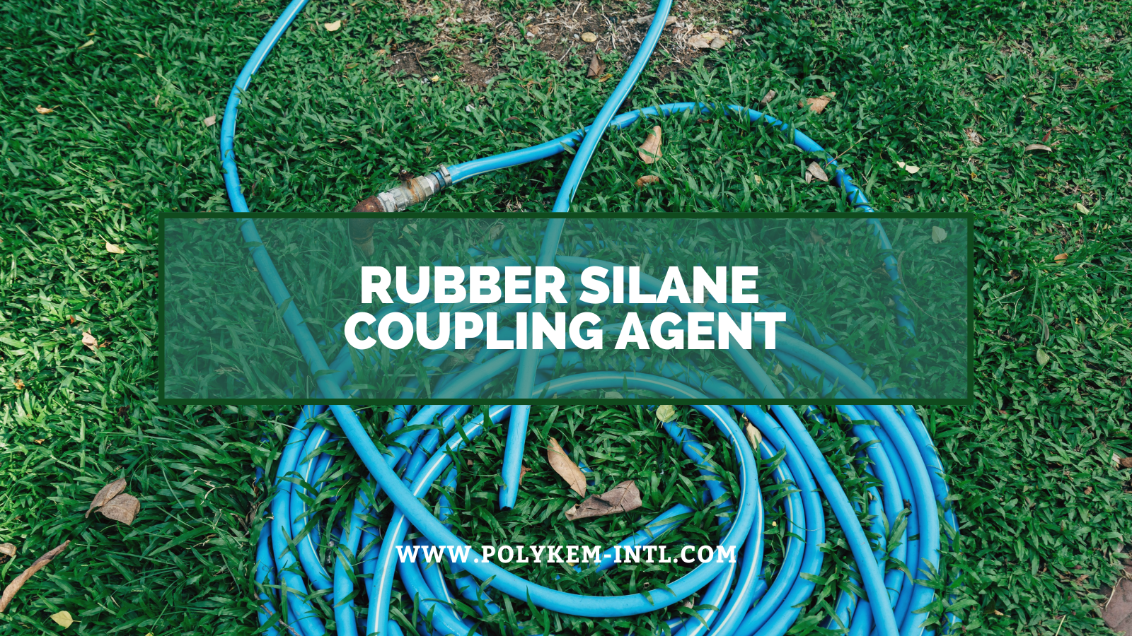 ゴム用シランカップリング剤の特徴と用途：ポリケムパワーゴム製品のグレードアップ