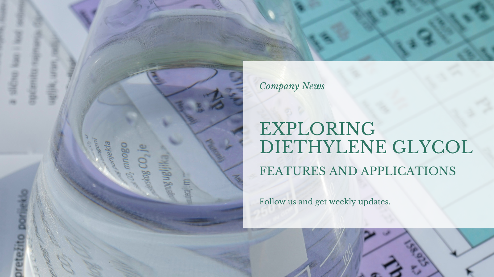 ジエチレングリコールの特徴と多様な用途を探る