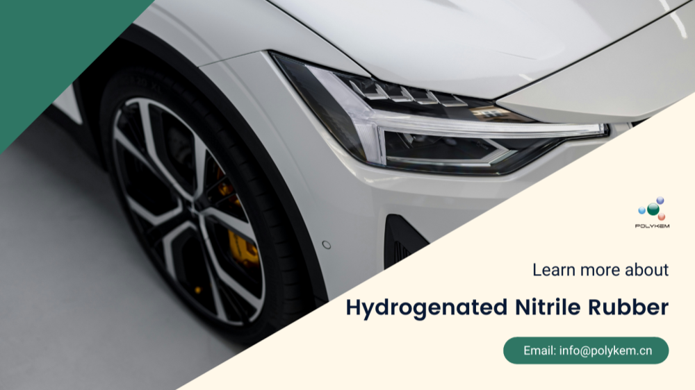 水素化ニトリルゴムの選び方は？ Polykem の高品質でプロフェッショナルな輸出サービスはさらに信頼できます。