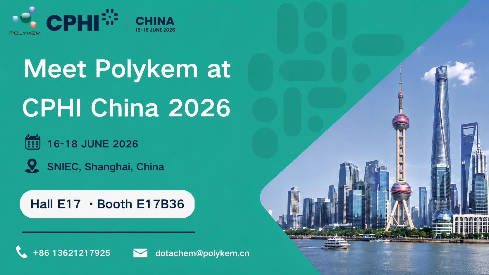 Polykem、CPHI & PMEC China 2026に出展