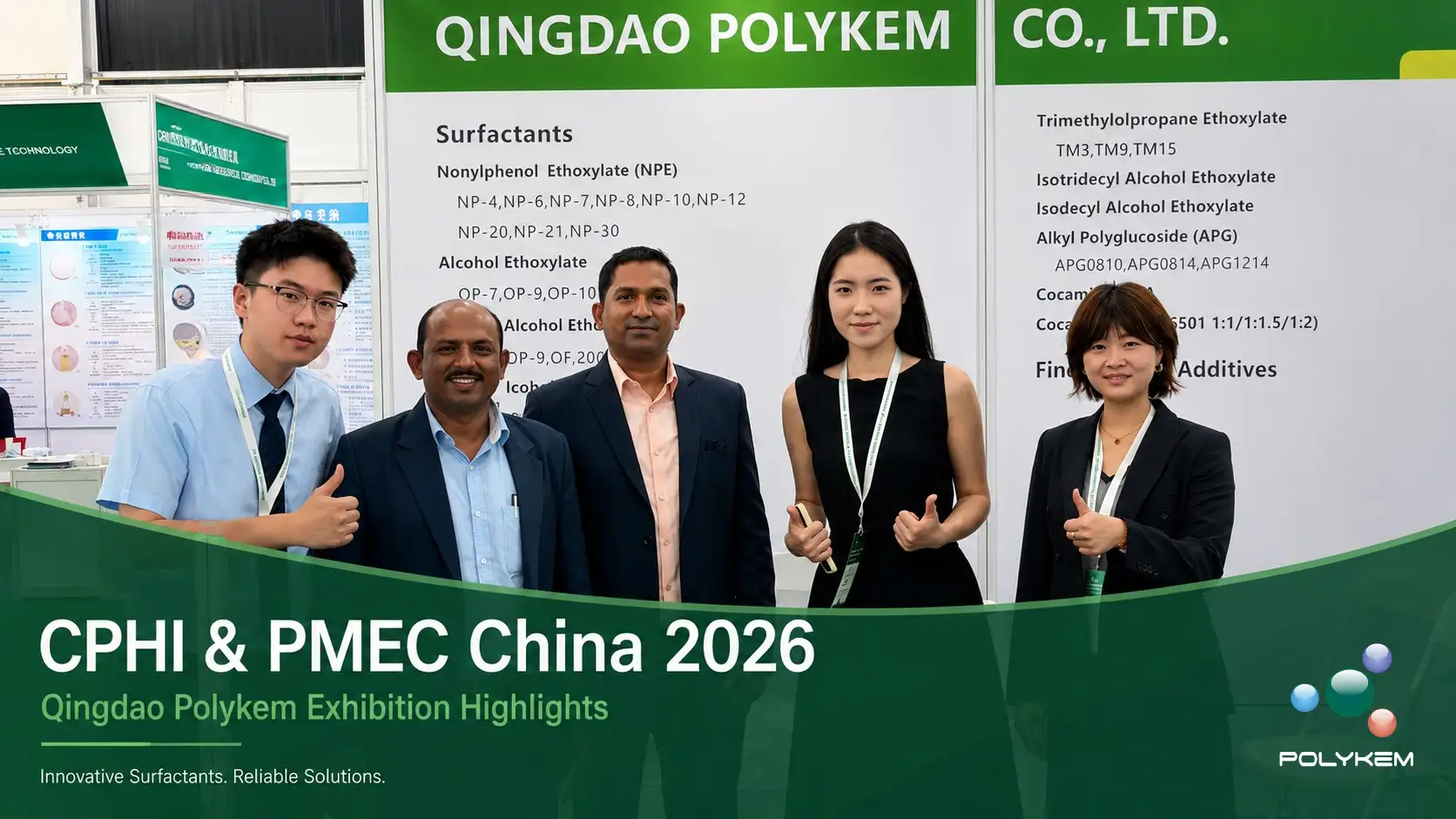 Polykem CPHI & PMEC China 2026: 展示会後のレビューと顧客からのフィードバック