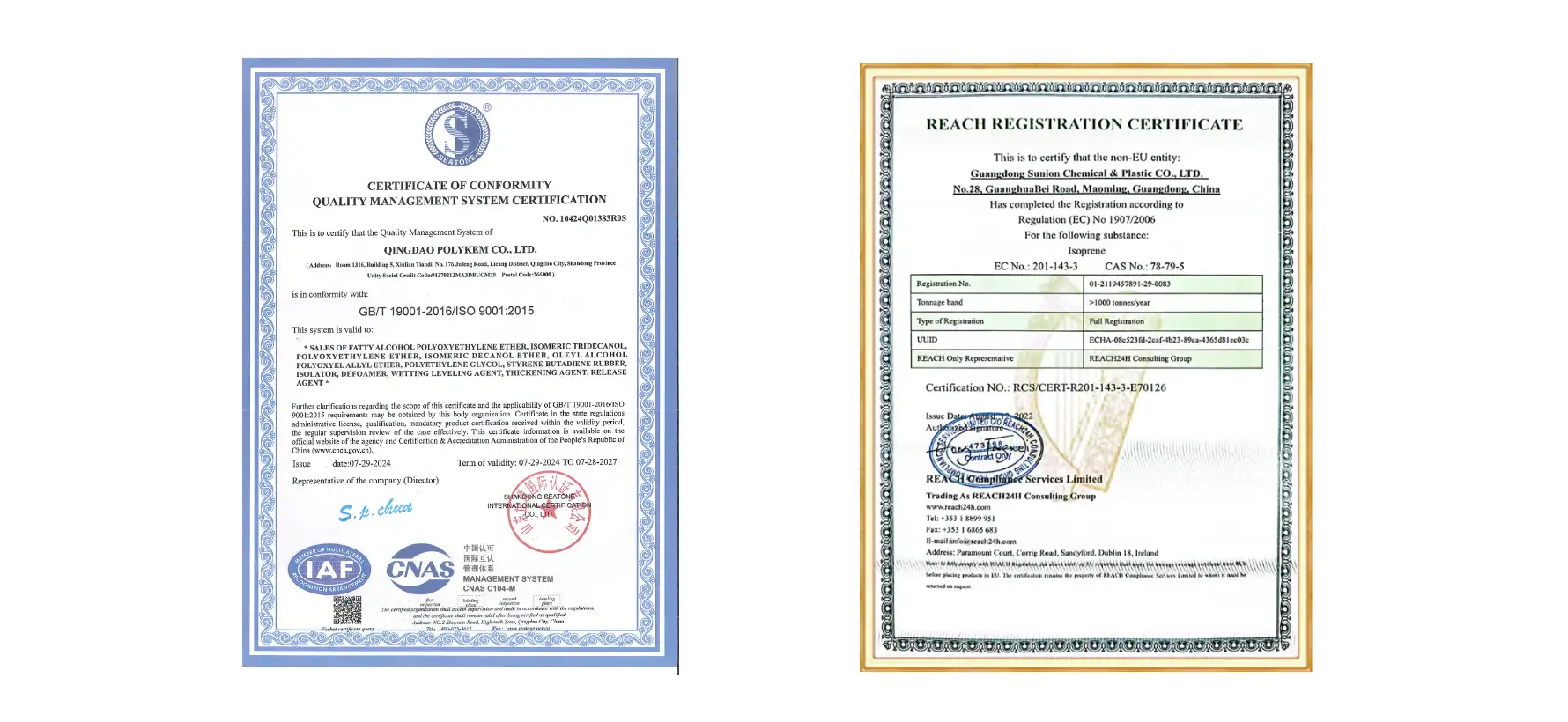 Chloroprene Rubber certification